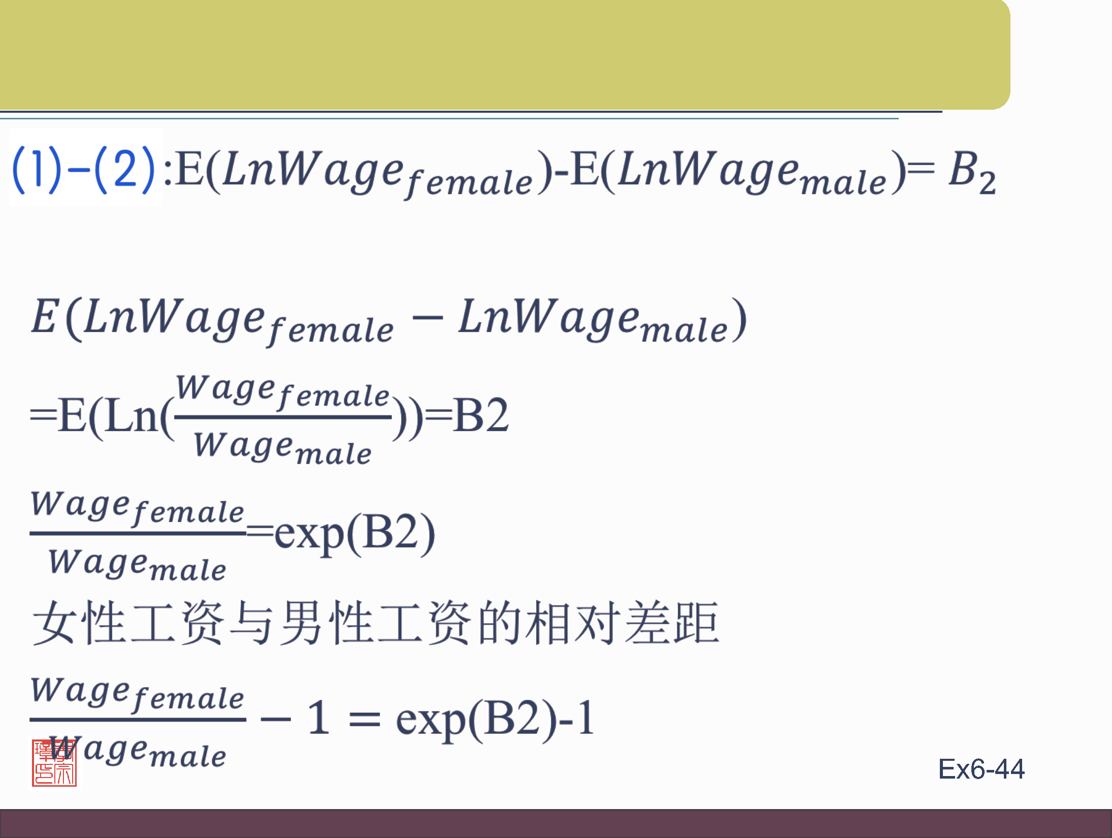 image_label